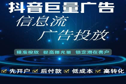 信息流大师经验：打造爆款H5的技巧