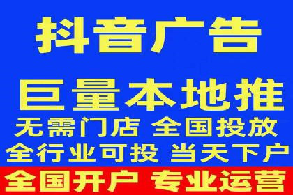某某sem推广公司案例揭秘：如何精准定位目标用户群体